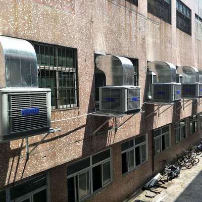 制衣廠安裝水冷空調 深圳環保設備安裝指南