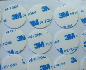 深圳平湖3M強力雙面膠帶 廠家代理直銷，模切加工電子工業膠首選供應商