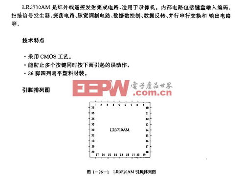 康寧投資合肥工廠 立足綠色環保，加速布局重型車輛排放控制藍圖